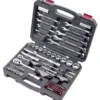 Coffret de douilles Basic-Line, 1/4“ + 1/2“, 80 pcs KRAFTWERK 204.103.600