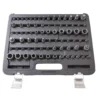 Coffret douilles et douilles embouts ts-torx-torx plus (77pcs) CLAS OM 2338