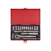 Coffret Douilles 1/4" 18 Pièces En Pouce King Tony - 2519SR