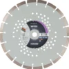 Disque diamant à segment 300 mm ULTRA BETON SIDAMO 11130044