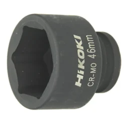Douille à choc 41mm 3/4" carré l.57 Hikoki - 751919