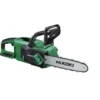 Elagueuse 36V 300 mm Sans batterie ni chargeur HIKOKI - CS3630DBW4Z