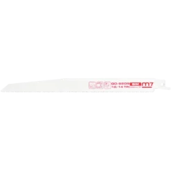 Jeu De 5 Lames De Scie 230mm M7 - QD9209