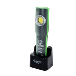 Lampe de travail LED à variateur 1200 Lumens COMPETITION - 512.4510