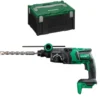 Perfo-burineur SDS+ 18V 26mm - Sans batterie ni chargeur HIKOKI - DH18DPCW2Z