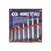 Trousse De 7 Clés Polygonales En Pouces King Tony - 1707SR